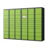 O1CN0 (2) Parcel Locker-001