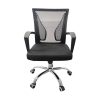 Ergonomic Office Chair-001