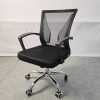 Ergonomic Office Chair-001