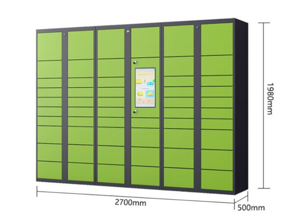 微信截图_20250624191710 Parcel Locker-001