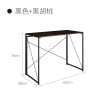 Folding Desk-001