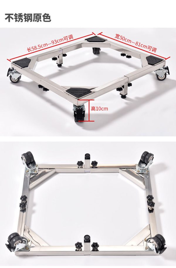 Refrigerator Base Stand