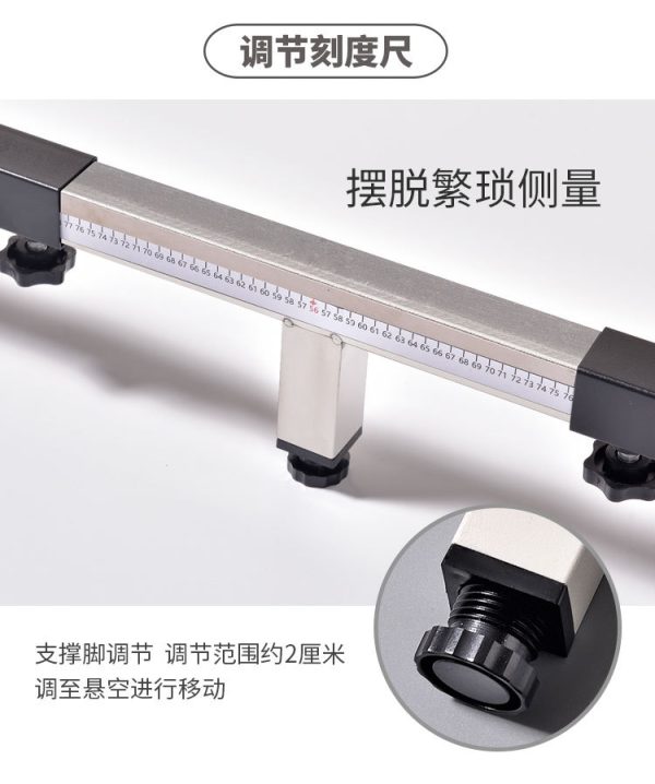 Refrigerator Base Stand