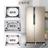 Refrigerator Base Stand