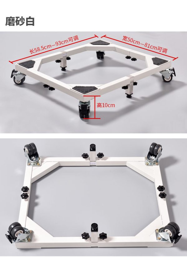 Refrigerator Base Stand