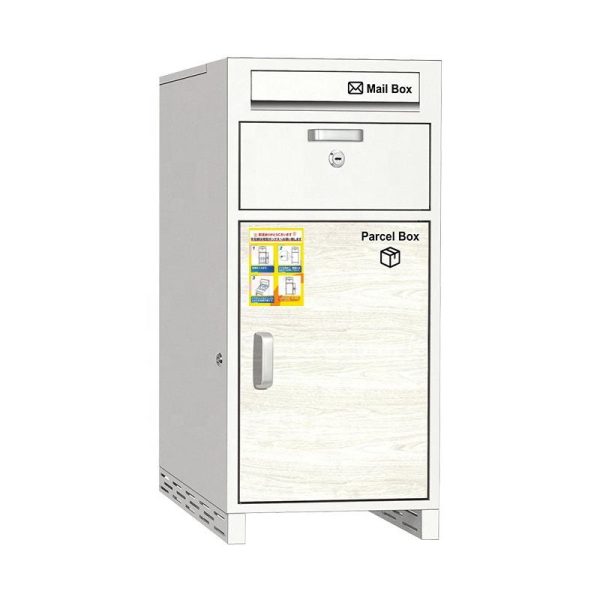 Parcel Drop Box-002