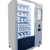 H4373a74d1543479383fb43301e6b15ebU Vending Machine-001