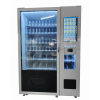 H521576a7a93b4182b5ff0b267645cfffA Vending Machine-001