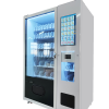Ha3b51f1475204f029dd113dfade81550E Vending Machine-001