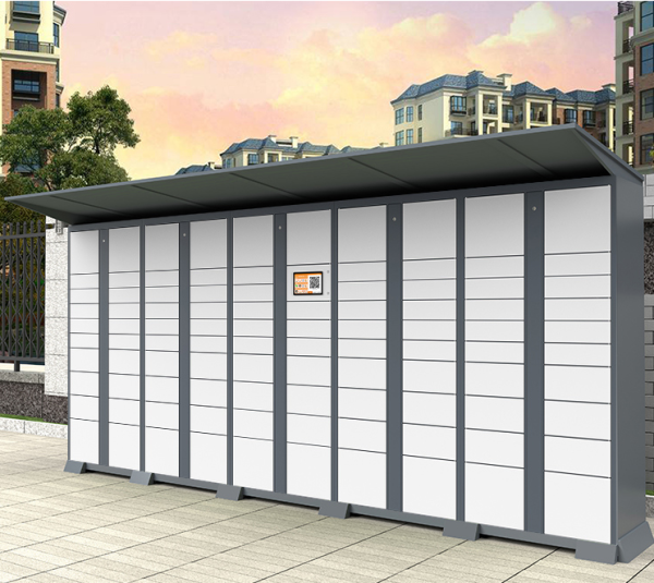 Smart Parcel Locker-001
