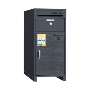 Parcel Drop Box-002