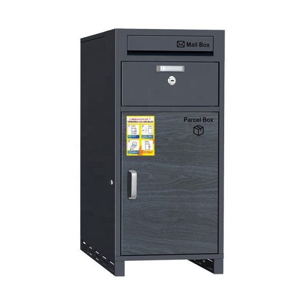 Parcel Drop Box-002