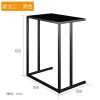 C Shaped Side Table