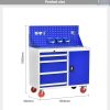 四抽一门带网_02 Mobile Tool Cabinet-001