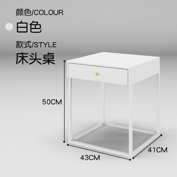 Modern Steel Nightstand with Drawer