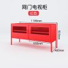 Mesh Door TV Cabinet-002