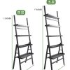 Ladder Plant Stand – 4/5 Tiers